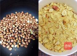 秘制牛肉辣酱的做法图解5