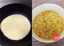 秘制牛肉辣酱的做法图解6