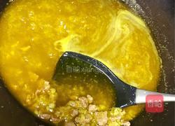 秘制牛肉辣酱的做法图解9