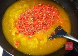 秘制牛肉辣酱的做法图解10