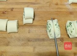 花椒叶花卷的做法图解7
