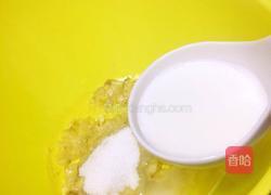 辅食美食分享：香蕉马芬蛋糕的做法图解3