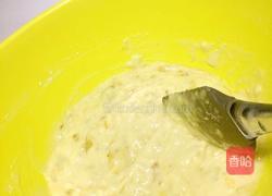 辅食美食分享：香蕉马芬蛋糕的做法图解6