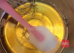 广式蛋黄月饼的做法图解1
