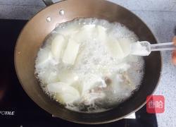 萝卜炖排骨汤的做法图解16