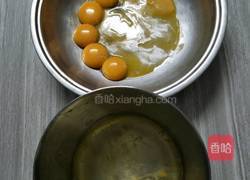 抹茶酸奶蛋糕的做法图解1