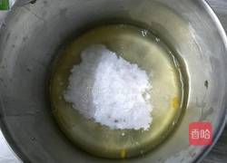 抹茶酸奶蛋糕的做法图解2