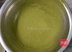 抹茶酸奶蛋糕的做法图解6