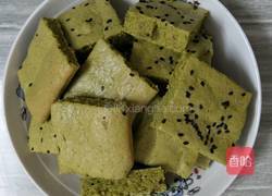 抹茶酸奶蛋糕的做法图解13