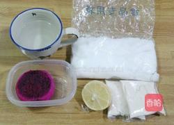 火龙果藕粉冻的做法图解1