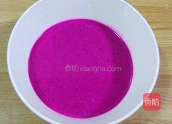 火龙果藕粉冻的做法图解8