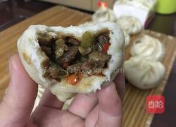 茄子青椒包的做法图解7