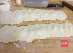 茄子青椒包的做法图解5
