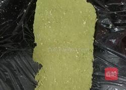 抹茶燕麦面包的做法图解3