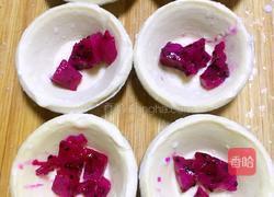 红心火龙果蛋挞简单制作的做法图解3