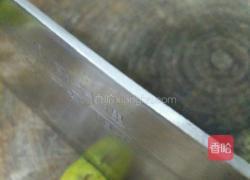 橄榄醋的做法图解3