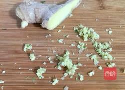 芹菜胡萝卜肉饺子的做法图解1