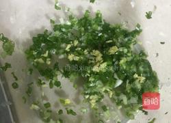 芹菜胡萝卜肉饺子的做法图解2