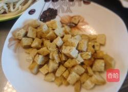 陕西岐山臊子面的做法图解1