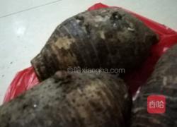 自造芋头糖水(甜品)的做法图解2