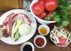 西红柿炖牛腩的做法图解1