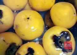 泡柿子的做法图解1