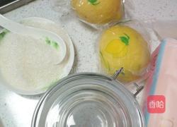 腌柠檬的做法图解1
