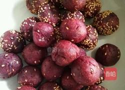 炸紫薯球的做法图解6
