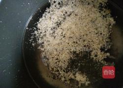 黑芝麻核桃粥的做法图解5