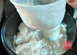 自制蔬菜面的做法图解2