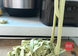 自制蔬菜面的做法图解6