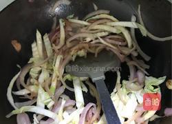 自制蔬菜面的做法图解8