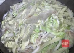 自制蔬菜面的做法图解10