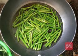 蒜蓉豆角的做法图解5