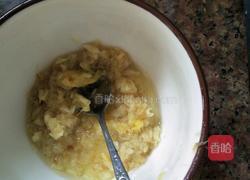 蒜蓉豆角的做法图解10