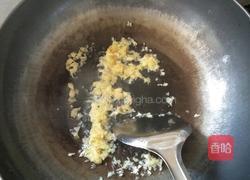 蒜蓉豆角的做法图解9