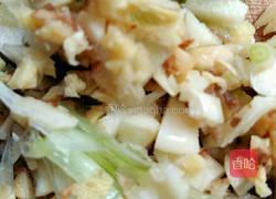 蒸猪心的做法图解2