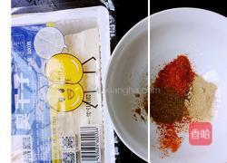湘味臭豆腐的做法图解1