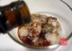 蒜蓉扇贝的做法图解4