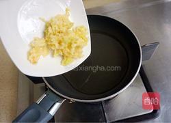 蒜蓉扇贝的做法图解7