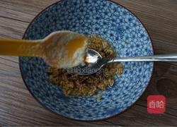 蒜蓉扇贝的做法图解9