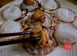 蒜蓉扇贝的做法图解12