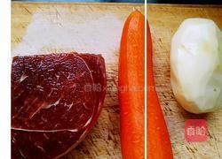 番茄牛肉什锦煲的做法图解1