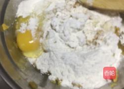 地瓜饼的做法图解3