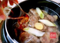 牛尾汤#年夜饭的做法图解3