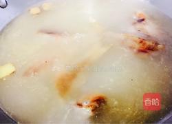 鱼汤煲木瓜的做法图解2