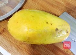 鱼汤煲木瓜的做法图解3