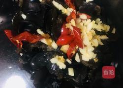 凉拌黑木耳的做法图解11