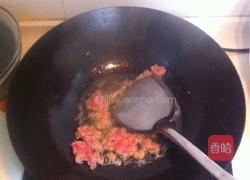 肉末茄丁的做法图解2