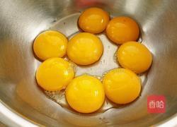 块块蛋糕的做法图解1